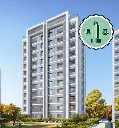 Henderson Land Development THE CONSONANCE